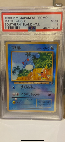 1999 pokemon Japanese promo Marill- holo southern islands PSA 9 - Image 1