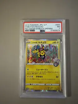 Pokemon Shibuya's Pikachu S-P Promo Holo 002/S-P Japanese 2019 PM Center PSA - Image 1
