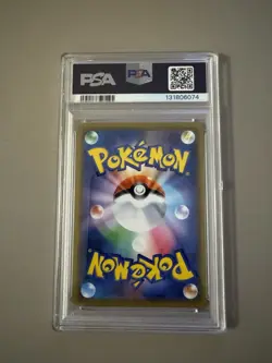 Pokemon Shibuya's Pikachu S-P Promo Holo 002/S-P Japanese 2019 PM Center PSA - Image 2