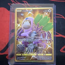 2020 Pokemon Sword & Shield: Vivid Voltage Oranguru #199/185 Gold Secret Rare - Image 1