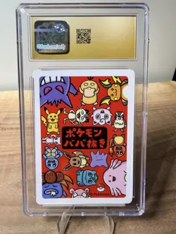 CHANSEY 2019 Pokemon JPN Old Maid CGC Pristine 10 - Image 2