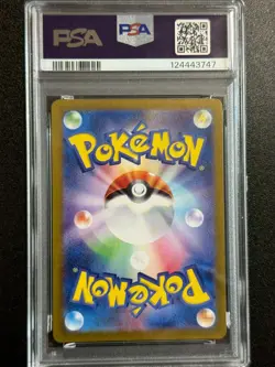 22416# JAPANESE POKEMON TCG / Fezandipiti 108 AR / PSA 10 / Mask Of Change SV6 - Image 2