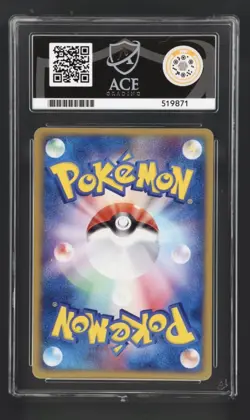 Pokemon ACE 10 Celebi ex Holo Promo 2003 006/PLAY Japanese (pristine) - Image 2