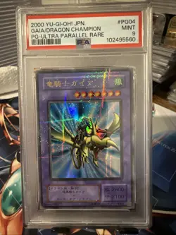 Yu-Gi-Oh Gaia the Dragon Champion PG-04 Ultra Parallel Rare Card PSA 9 Japenesse - Image 1