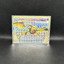 Pokemon TCG BREAK Evolution Holo 7 Card Lot - Marowak, Greninja, Raichu - Image 4