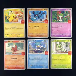 Pokemon Card Pikachu 020/M-P McDonald's Promo 2025 Complete Set of 6 JPN limited - Image 1