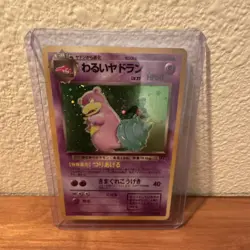 Pokemon Dark Slowbro Holo Japanese 1996 Stage 1 60 HP Psychic Nintendo Card - Image 1