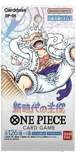 One Piece Cards 1 PACK OP-05 Awakening of New Era OP-05 Japan Sealed New - Image 1
