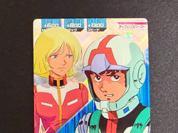 Gundam Try Age card 05-068(CP) AMURO RAY BANDAI JAPAN TCG 2012 - Image 3