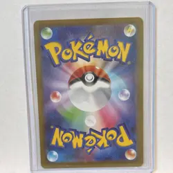 Pokemon Mega Skarmory ex 099/080 SR: Nihil Zero Holo (Japanese) Pokemon Card - Image 2