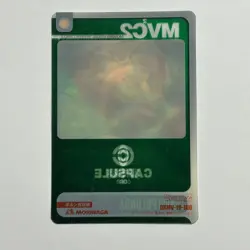 M1445 Shenron 3D MVC2 No.100 Japanese Dragon Ball Capsule Morinaga Card - Image 4