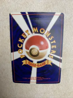 Lt. Surge's Fearow Holo No.022 Gym 1 Heroes Japanese Pokemon Card 1998 Swirl ✨ - Image 4