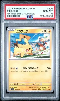 PSA 10 Pikachu 120/SV-P Gym Event Campaign Promo Pokemon Card 2023 Japanese - Image 1