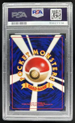 2000 Pokemon Neo Gold, Silver, to a New World...JP Jumpluff Rare Holo #189 PSA 9 - Image 2