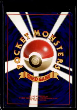 1999 Pokemon Challenge from the Darkness JP Lt. Surge's Raichu Rare Holo #026 - Image 2