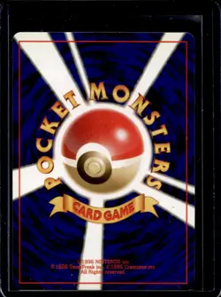1997 Pokemon Jungle JP Venomoth Rare Holo #049 - Image 2
