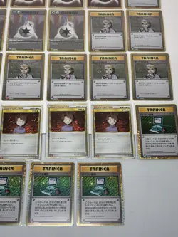 Pokemon TCG Classic Collection Holo Energy Trainer Supporter Lot Of 47 Japanese - Image 4