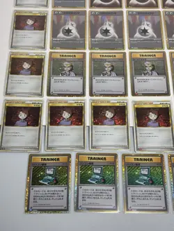 Pokemon TCG Classic Collection Holo Energy Trainer Supporter Lot Of 47 Japanese - Image 5