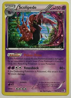 Scolipede 74/149 (LP) Holo Rare Black & White: Boundaries Crossed 2012 Pokemon - Image 1