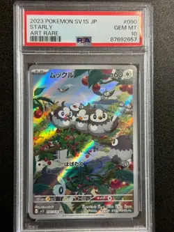 22408# JAPANESE POKEMON TCG / Starly 090 AR / PSA 10 / Scarlet EX SV1S - Image 1