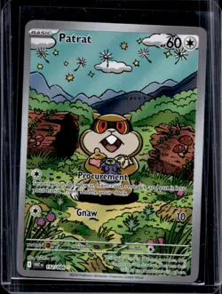 2025 Pokemon White Flare Patrat Illustration Rare #152/086 - Image 1