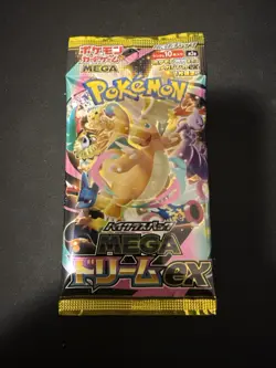 MEGA Dream Booster Pack M2a - Japanese Pokemon Factory Sealed - US SELLER! - Image 1
