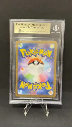 Pokemon TCG Reshiram EX White Flare SV11W 174/086 Japanese Edition - Image 2