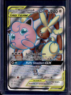 2019 Pokemon SM Cosmic Eclipse Mega Lopunny Jigglypuff Tag Team #225/236 - Image 1