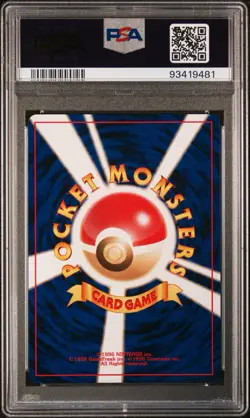 Pokemon 2001 Japanese Neo 4 Dark Donphan Holo #232 PSA 10 - Image 2