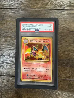 2016 POKEMON JPN EXPANSION 20TH ANV 1ST ED #011 CHARIZARD-HOLO PSA 9 - Image 1