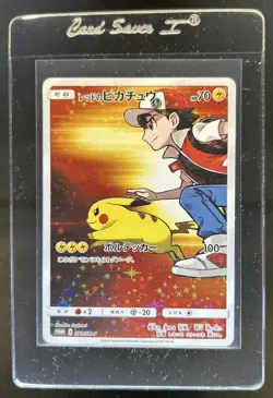 2018 Pokemon SM-P Promos Red's Pikachu #270/SM-P - Image 1