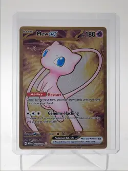 MEW EX 2023 POKEMON ULTRA PREMIUM GOLD 151 HYPER RARE 205/165 Q5542 - Image 1