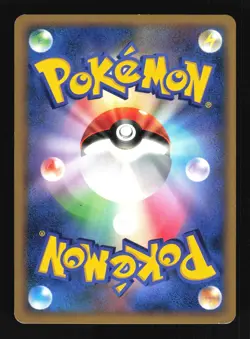 Pokemon Japanese Gardevoir Dawn Dash Rare DPBP#332 Excellent - Image 2