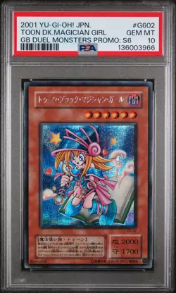 2001 #G602 TOON DARK MAGICIAN GIRL PSA 10 - Image 1