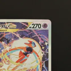 Deoxys VSTAR Crown Zenith: Galarian Gallery Holo Card GG46/GG70 NM - Image 3