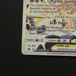 Deoxys VSTAR Crown Zenith: Galarian Gallery Holo Card GG46/GG70 NM - Image 5