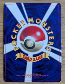 【NM】Lily Mew Glossy Promo Corocoro Comics Pokemon Card Japanese No151 From Japan - Image 2