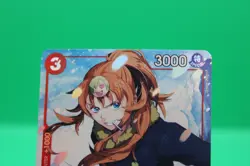 Sanji (Alt Art Parallel) OP10-005 Royal Blood - One Piece Card Game - NM - Image 2