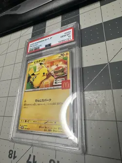 PSA 10 Pikachu McDonald's Promo #020/M-P - 2025 Japanese Pokemon Card - Gem Mint - Image 2