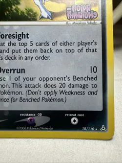 Pokemon TCG Absol 18/110 Holo Stamped EX Holon Phantoms Card 2006 Ungraded - Image 4