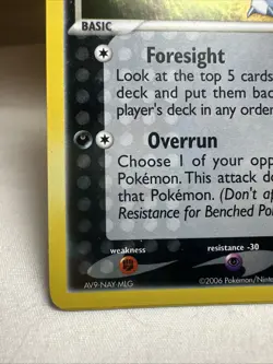 Pokemon TCG Absol 18/110 Holo Stamped EX Holon Phantoms Card 2006 Ungraded - Image 5