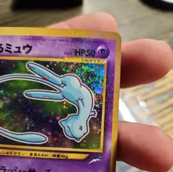 2001 Pokemon Card Shining Mew CoroCoro Comics Japanese Promo Holo #151 - Image 5