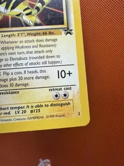 Electabuzz Black Star Promo 2 Movie Pokemon Card MP 1638 - Image 5