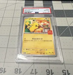 PSA 10 Pikachu McDonald's Promo #020/M-P - 2025 Japanese Pokemon Card - Gem Mint - Image 1