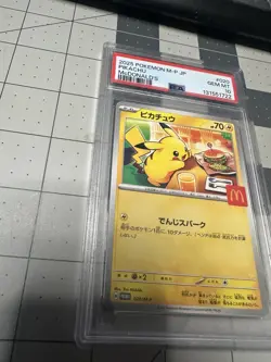 PSA 10 Pikachu McDonald's Promo #020/M-P - 2025 Japanese Pokemon Card - Gem Mint - Image 3