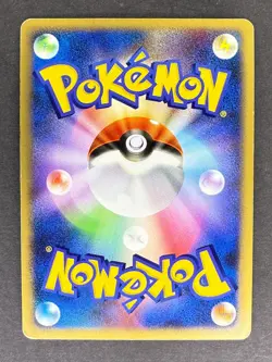 Blastoise Holo 025/096 Pt1 Galactics Conquest Japanese Pokemon Card DMG - Image 2