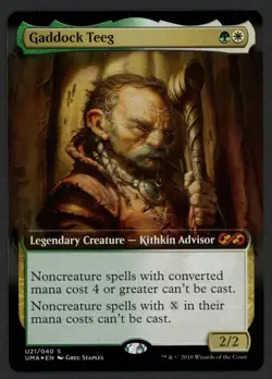 ***FOIL Gaddock Teeg Box Topper*** MTG Ultimate Masters Magic Kid Icarus - Image 1