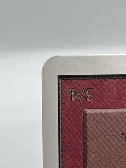 MTG STONE GIANT Unlimited Edition Regular MT+ Uncommon Magic The Gathering - Image 5