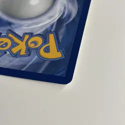 Roller Skater (Full Art) 235/236 Sm-Cosmic Eclipse Holo Pokemon LP/MP - Image 5