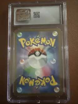 Venusaur EX Double Rare #003/3 - CGC MINT 9 - Scarlet & Violet 151 - Pokemon TCG - Image 2